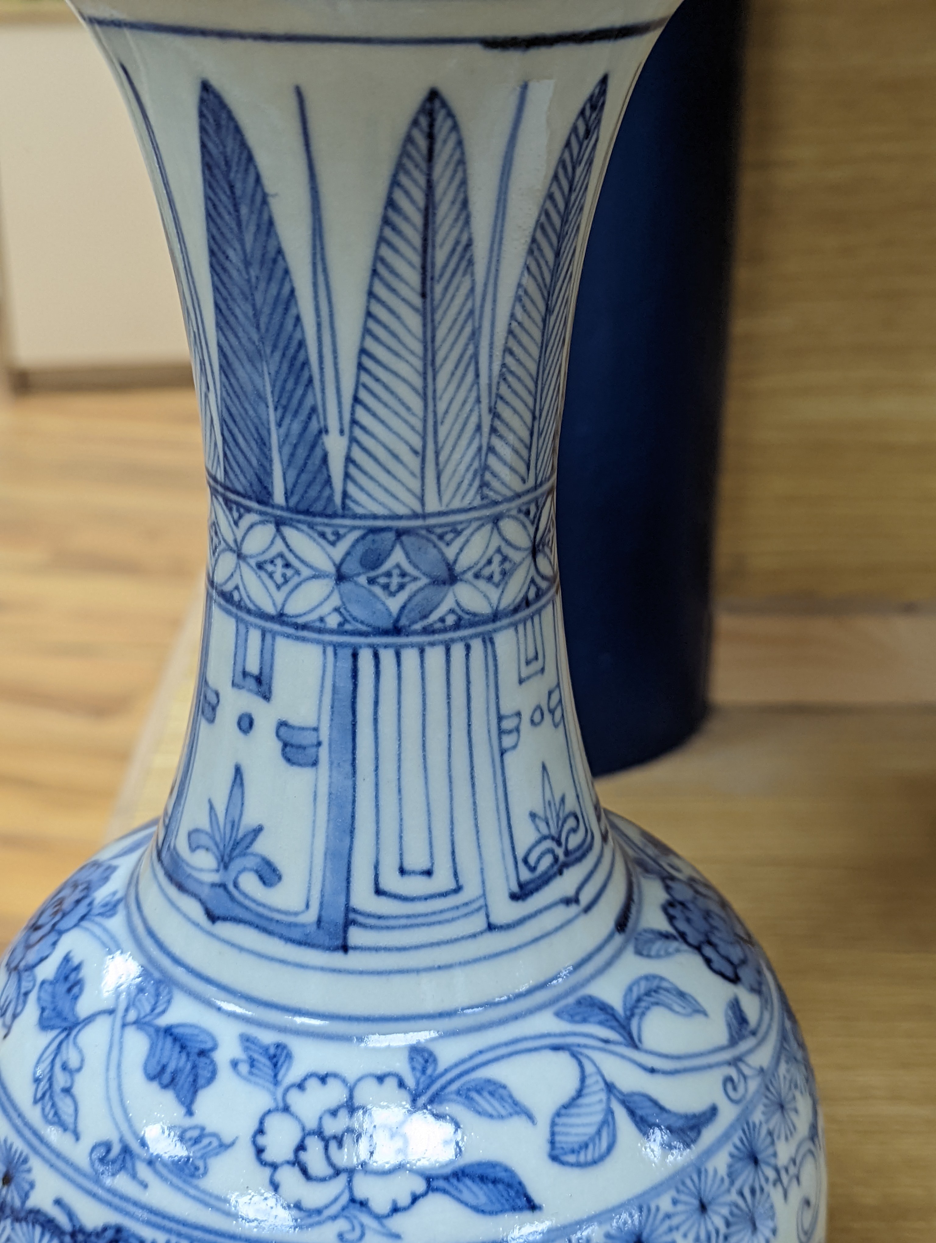 Two Chinese blue and white vases 37cm